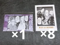 東リべ 原画展 ぱしゃこれ クリアカード 灰谷