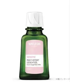 WELEDA【ヴェレダ】アーモンド フェイシャルオイルNのサムネイル