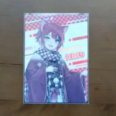 すとぷり 莉犬くん コレクションカード 2024 New year