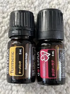 ドテラターメリックとホリデーラブ5ml 2本セットのサムネイル