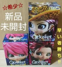 2025年最新】hide qposket vol.8の人気アイテム - メルカリ