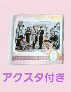 執事歌劇団コンサートDVD STORIA/10th Anniversary 執事歌劇団 DECADE 10th Anniversary concert - メルカリ