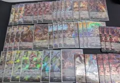 ヴァンガード 天輪神竜ニルヴァーナ・バガヴァーン デッキ - メルカリ