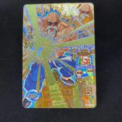 2025年最新】HGDの人気アイテム - メルカリ