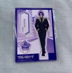 ブルーロック 御影玲王 アクリルスタンド