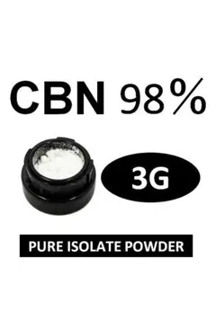 『超高品質』】CBN アイソレート 50g 99.3% 5G】CBN アイソレート クリスタル結晶パウダー(高純度99%) CBD - メルカリ