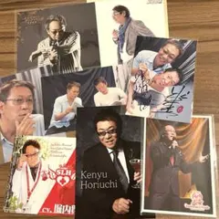 。【入手困難】 堀内賢雄 イベントDVD パンフレット セット 2026年最新】堀内賢雄・の人気アイテム - メルカリ