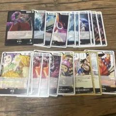 ワンピースカード　決戦の刻　ヤマト黒　ノーマル汎用カードまとめ売り