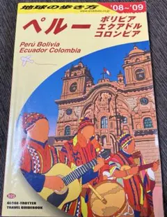 Item thumbnail for item 48efa605-2271-4279-b611-ab0a02c2b38a