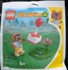 LEGO どうぶつの森 たぬきち 30731