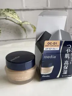media クリームファンデーション OC-D1 SPF17・PA++のサムネイル