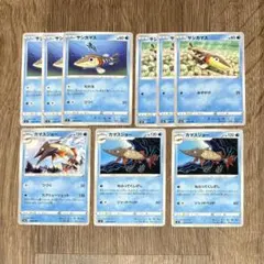 サシカマス カマスジョー (計9枚)のサムネイル