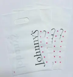 Johnny's ショップ袋 ショッパー　ショッピングバッグ　4枚セットのサムネイル