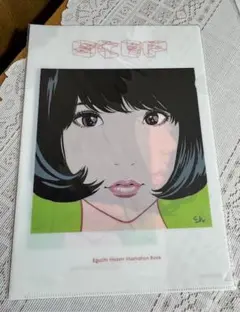 2026年最新】江口寿史 彼女展の人気アイテム - メルカリ