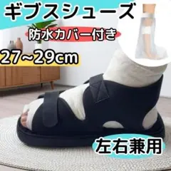 Item thumbnail for item dc23d311-6595-4051-8d81-00ff5685b3ce