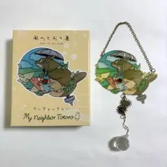 サンキャッチャー ウォールデコレーション