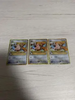 Item thumbnail for item b2b121df-5d53-496d-a4c2-e597a89a57b9