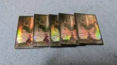 遊戯王 列王詩篇 スリーブ - メルカリ