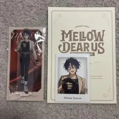2026年最新】「あんさんぶるスターズ!!」 MELLOW DEAR US MELLOW DEAR