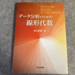 2026年最新】岡太_彬訓の人気アイテム - メルカリ