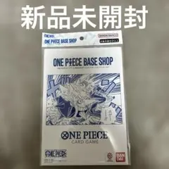ONE PIECE BASE SHOPリミテッドカードコレクション vol.1