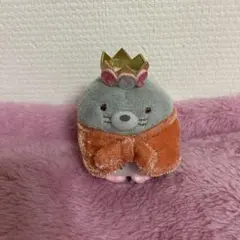 すみっコぐらし　もぐらのおうち  もぐら　てのりぬいぐるみ