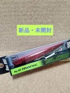 Item thumbnail for item 2e39b27c-5c65-412a-b2aa-92f93347cddb