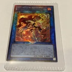 レリーフ　シャルル大帝　その他焔聖騎士関連カードセット