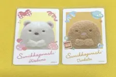 サンエックス　すみっコぐらし　ノベルティ　カード　しろくま　とんかつ