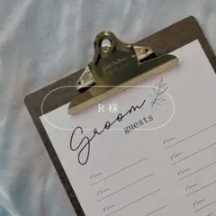 ＊R様　専用(マーメイド紙)＊