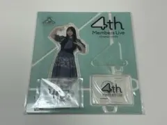 くまおじ様 リクエスト 2点 まとめ商品