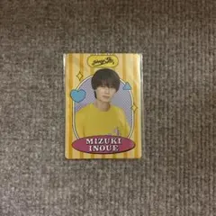 井上瑞稀 アイドル