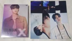 2025年最新】ソ・イングクの人気アイテム - メルカリ