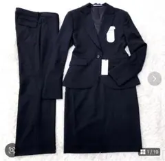 【新品タグ付】アオキ 3点セット 5号 洗える 濃紺ストライプ スーツ 完売品