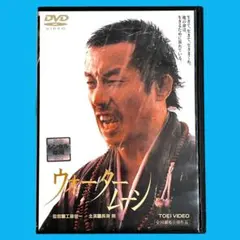 2026年最新】長渕剛BOX THE MOVIEの人気アイテム - メルカリ