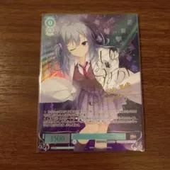 ヴァイス GA文庫 自演乙会長 夏川真涼 SP サイン - メルカリ
