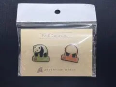 アドベンチャーワールド　パンダ　ピンズ　コレクション　ピンバッチ