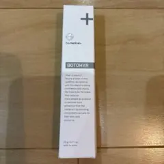 BOTOHYR アイクリーム 20g 日本製（目元、口元用） - メルカリ