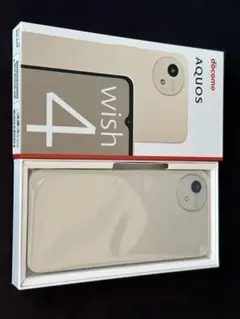 docomo AQUOS wish 4 ホワイト 新品