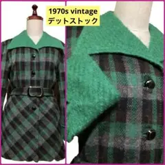 【1970s vintage】デットストック昭和レトロ緑黒チェックウールコート