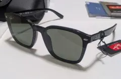 【新品】レイバン RB4392D 601/9A ダークグリーン 偏光レンズ 楽天市場】レイバン 偏光サングラス RB4392D 601/9A 66 大きめ