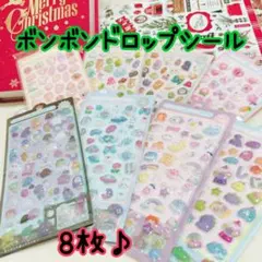 Item thumbnail for item e2de4957-1dd3-4af2-8fd5-ccd36c97b827