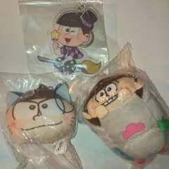 Item thumbnail for item 548e2757-6985-4f8d-9c27-1391c1227eee