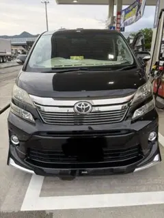 新車納車前取外し令和8年式8月 改良型ヴェルファイアZプレミア 純正 