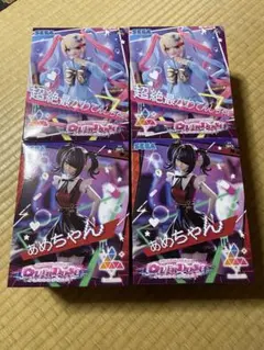 ニディガ てんしちゃん あめちゃん ちょこのせ luminasta 初販版 7体