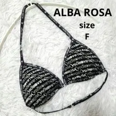 当時物希少品 ALBA ROSA ビキニ ネックレストップ 平成ギャル Y2K