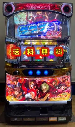 2026年最新】スロット カバネリの人気アイテム - メルカリ