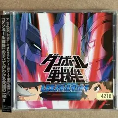 ロボクラッシュ２ 熱波の王者（PC-9800シリーズ） ロボクラッシュ2 熱波の王者（PC-9800シリーズ） - メルカリ