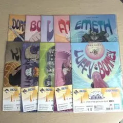 1番くじ ワンピース I賞 クリアファイル＆ステッカーセット