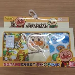 Item thumbnail for item 3fffa157-2096-4c5d-b05c-e9754ba283c3